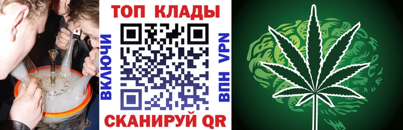 Наркошоп купить Каннабис Мефедрон Alpha PVP Метадон ГАШИШ Красноуфимск