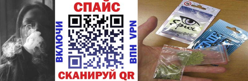 Купить где  Красноуфимск  БУТИРАТ вода 