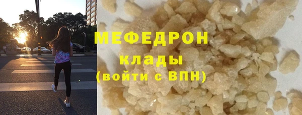 гидропоника Киреевск