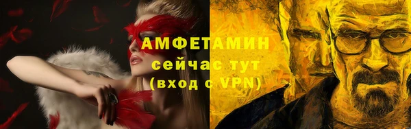 гидропоника Киреевск