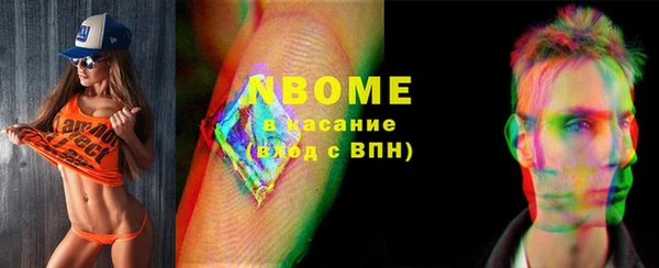 тгк Киренск