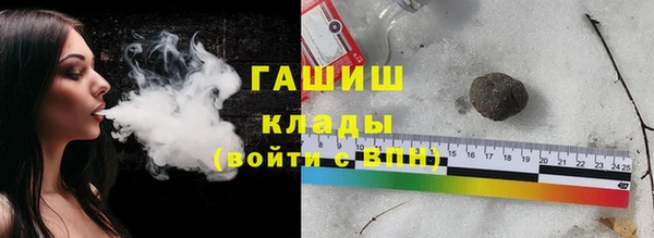 тгк Киренск