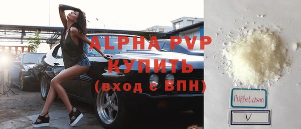 тгк Киренск