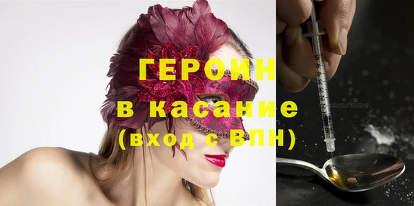 тгк Киренск