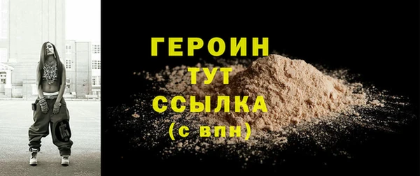 тгк Киренск