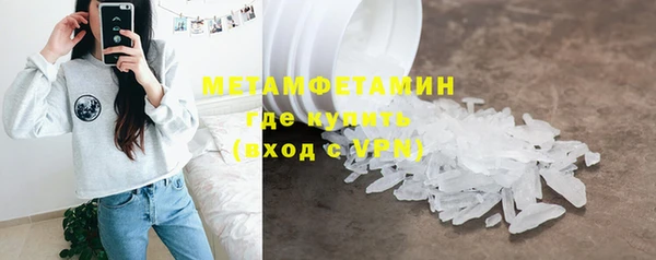 тгк Киренск