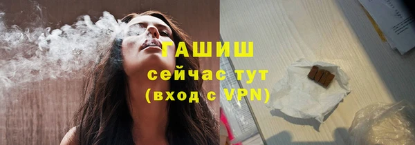 тгк Киренск