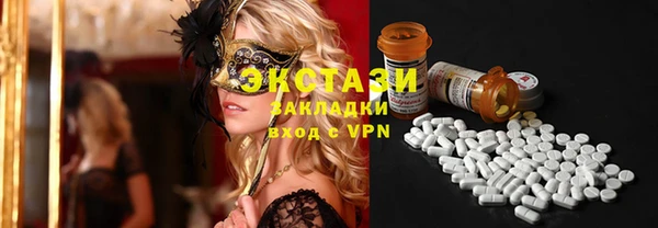 гидропоника Киреевск