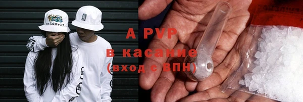 гидропоника Киреевск