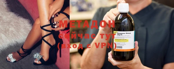 гидропоника Киреевск