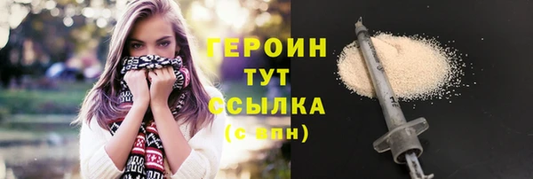 тгк Киренск