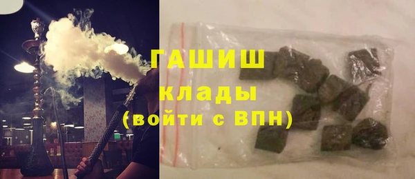 тгк Киренск