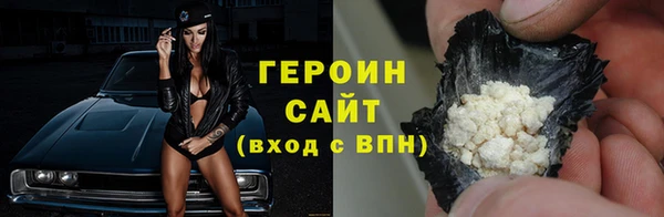MESCALINE Кинешма
