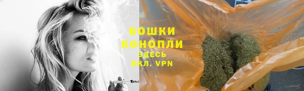гидропоника Киреевск