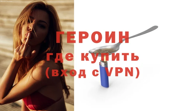 MESCALINE Кинешма