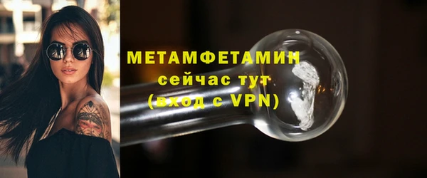 гидропоника Киреевск