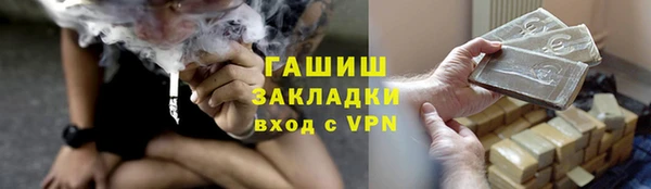гидропоника Киреевск