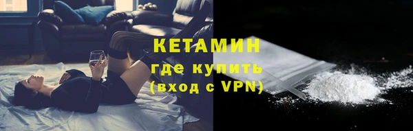 тгк Киренск