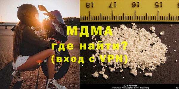 тгк Киренск