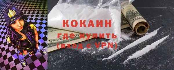 тгк Киренск