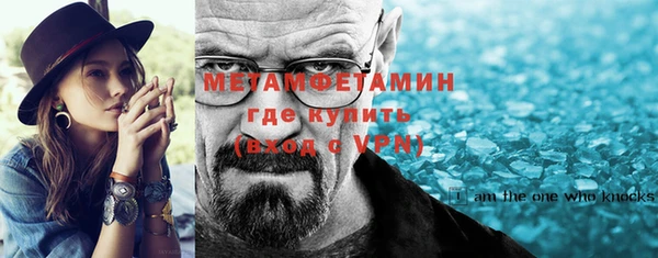 тгк Киренск