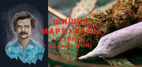 гидропоника Киреевск
