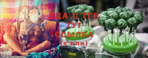 тгк Киренск