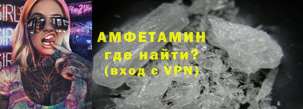 MESCALINE Кинешма