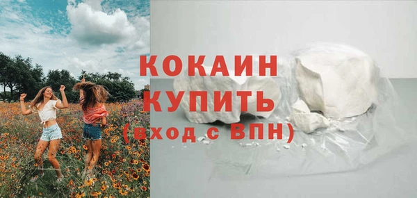 гидропоника Киреевск