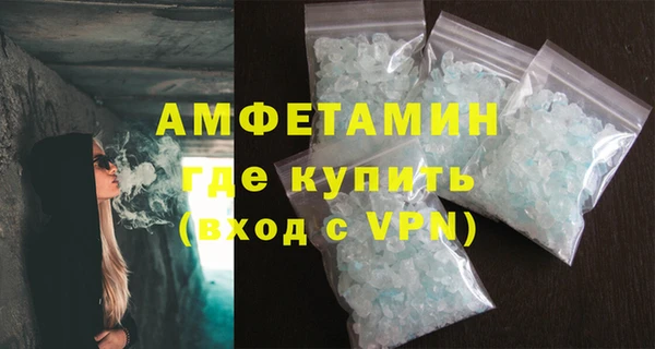 тгк Киренск