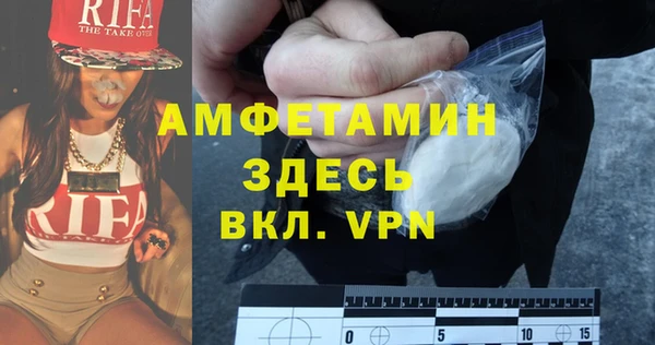 MESCALINE Кинешма