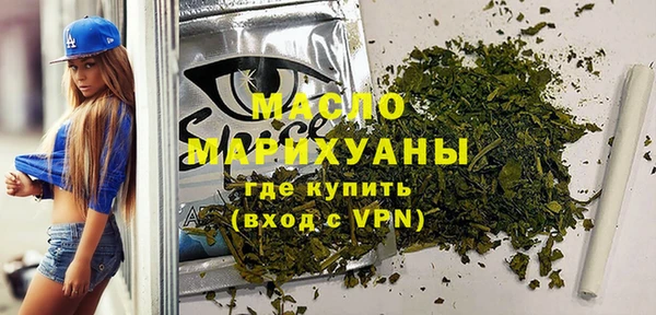 гидропоника Киреевск