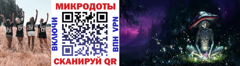 Галлюциногенные грибы Cubensis Купить где Красноуфимск